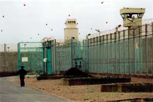 Outside Long Kesh