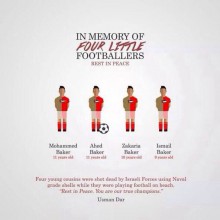 Gaza footballers memorial