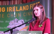 Kathleen Funchion 2015 2