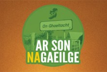 SF Gaeilge