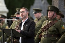 Eoin Ó Broin