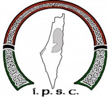 IPSC logo