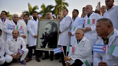 cuban docs