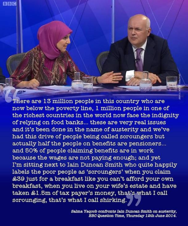 IDS
