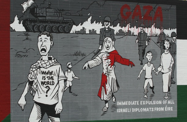 Gaza mural July 2014 no passersby