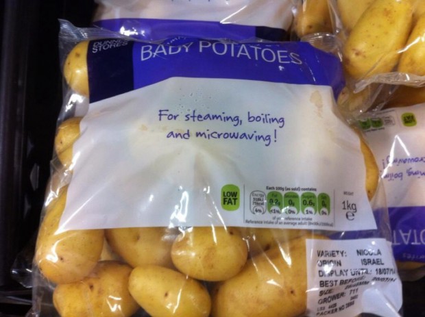 Israeli potatoes
