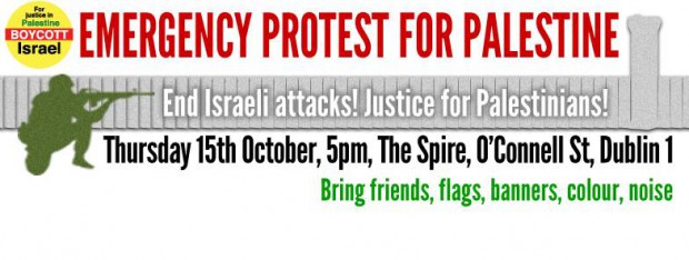 Dublin Palestine solidarity Oct 2015