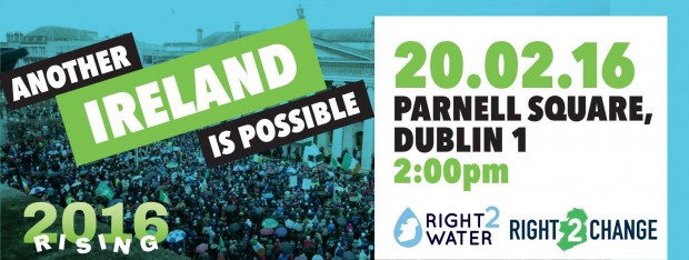 February 2016 rally