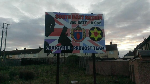 UVF banner, Carnlough, 2016