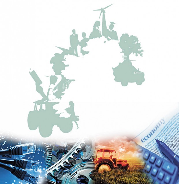 UI logo