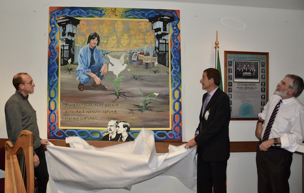 Kieran Doherty Dáil unveiling Oct 2016