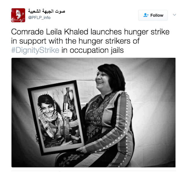 Palestine 2017 Leila Khaled PFLP tweet