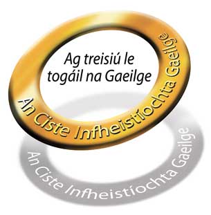 CISTE-LOGO
