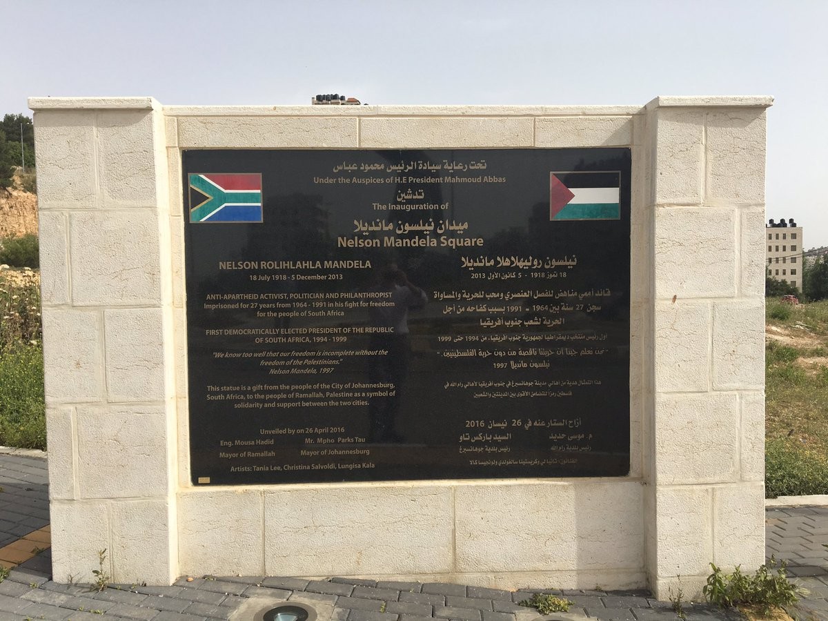 Nelson Mandela Square in Ramallah.