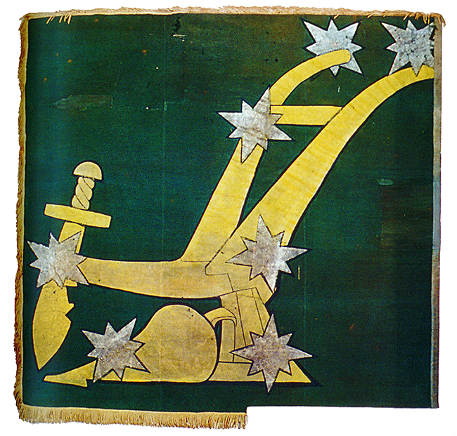 JC Freedom of State image