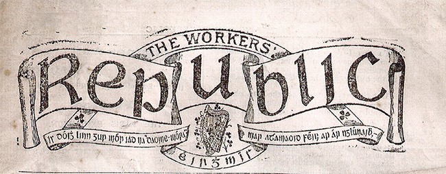 JC Workers Republic image