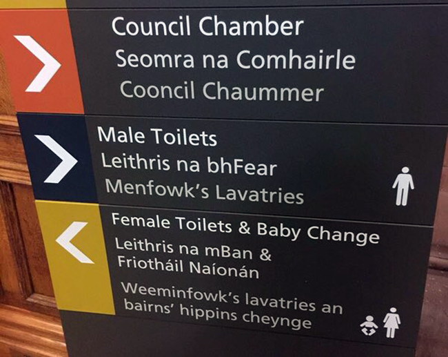 Bilingual Signage2