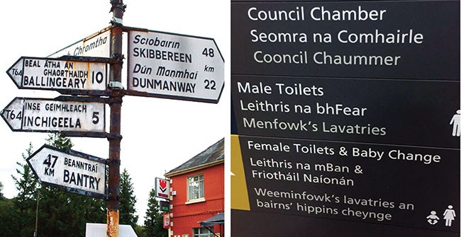 Ghaeilge2