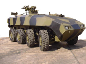 Terrex Infantry