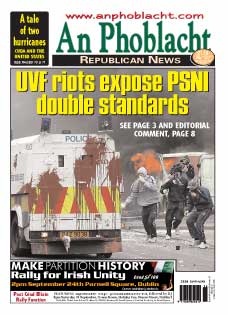 Unionist youths riot