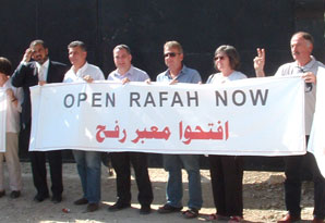 Rafah Crossing Gaza