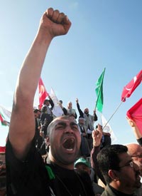 solidarity: Activists chant pro-Palestinians slogans in Gaza City