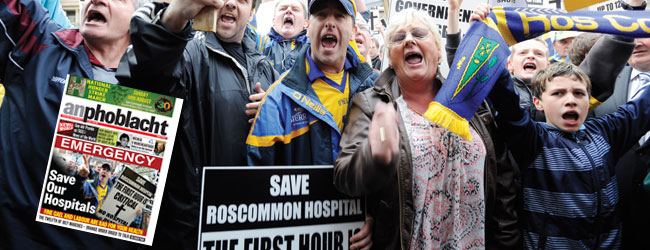roscommon-hosp-main2