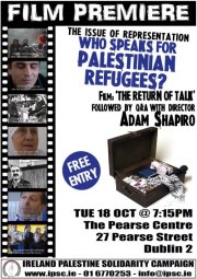 Palestine film